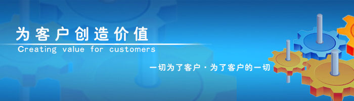 ����c����(w��)������(w��)��(chu��ng)��r(ji��)ֵ