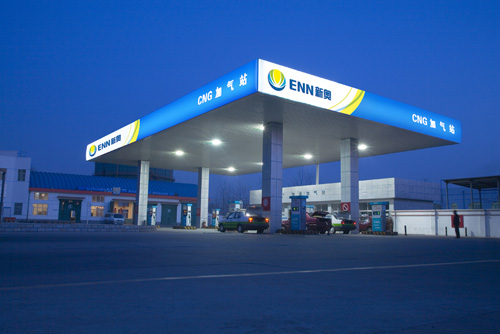 ��Ȼ�����^��Դ�r(ji��)�� �����Ј��r(ji��)��Ӱ�