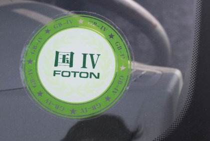 ��܇�����ѽ�(j��ng)����