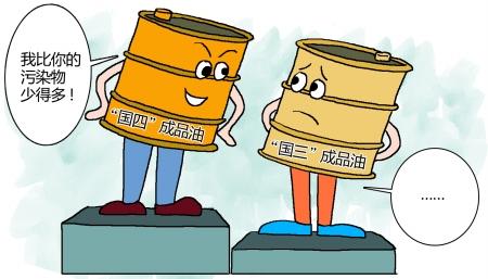 ��ɽ���ŷ� ʯ���f��������1��(zh��)�Ї���