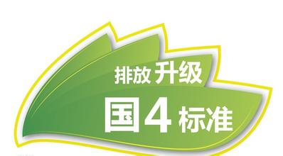 ɽ������1�·݇��Ĉ�(zh��)��