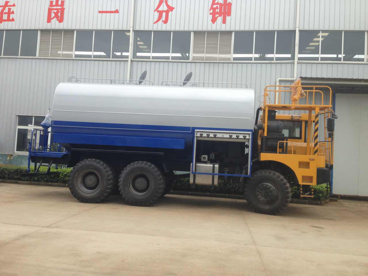 ��(n��i)�ɹ����_(d��)ú�Vُ(g��u)�I(m��i)��ȫ�(q��)�\(y��n)ˮ܇(ch��)