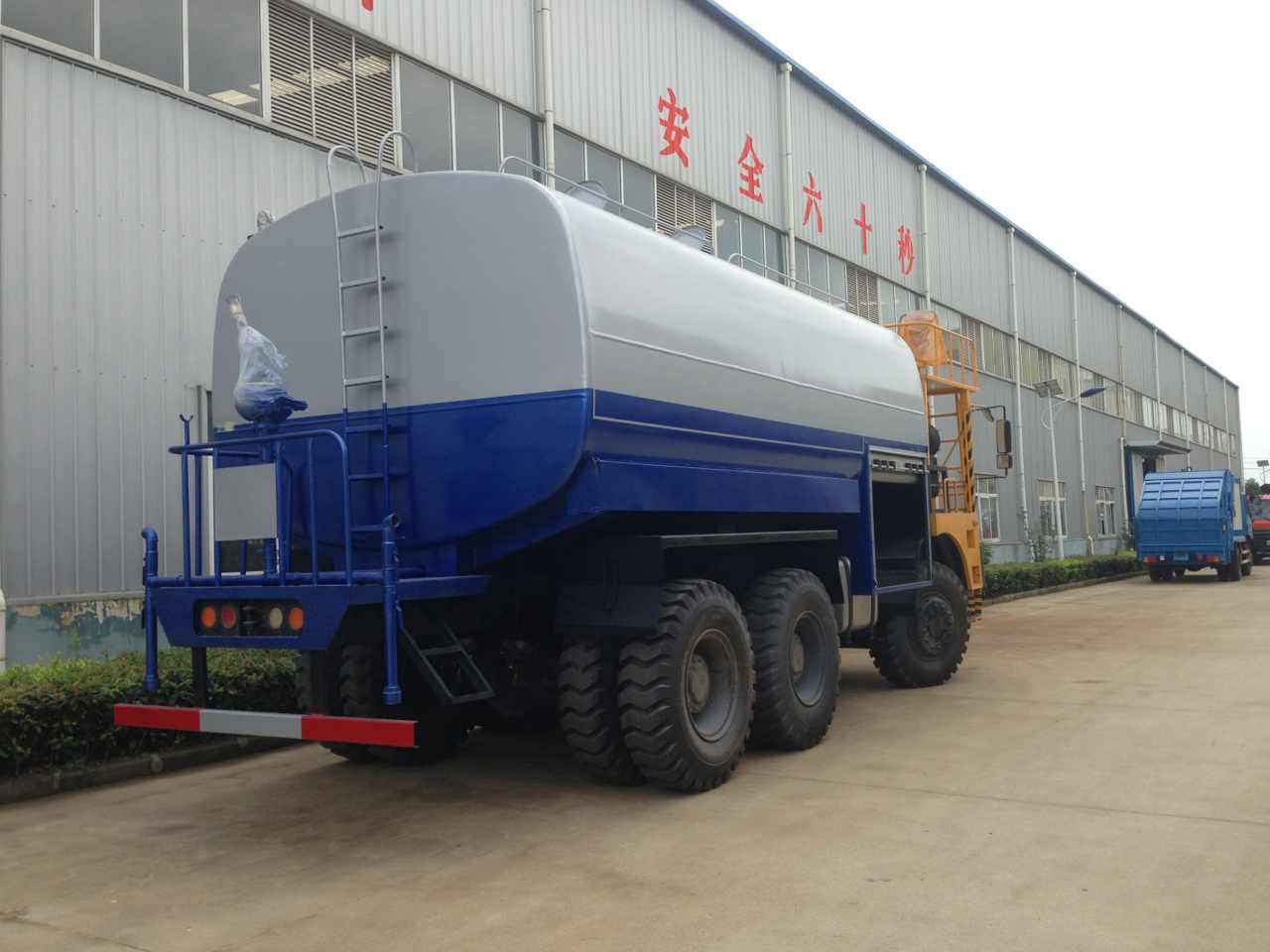 ɳĮ�\(y��n)ˮ܇(ch��)