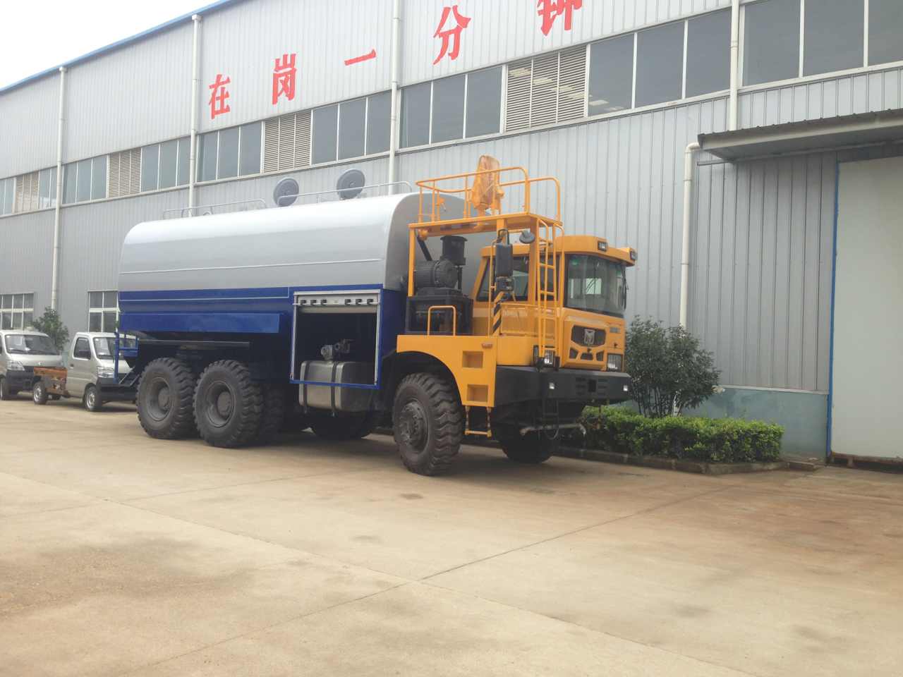 ͨ�\(y��n)�ع�6�(q��)��ˮ܇(ch��)