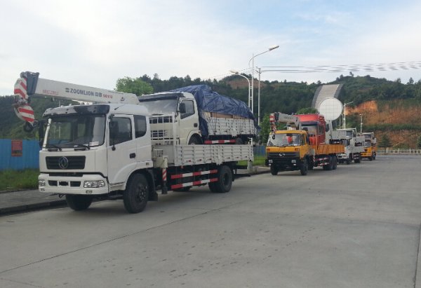 �ѽ�(j��ng)�̶��õ�܇�v