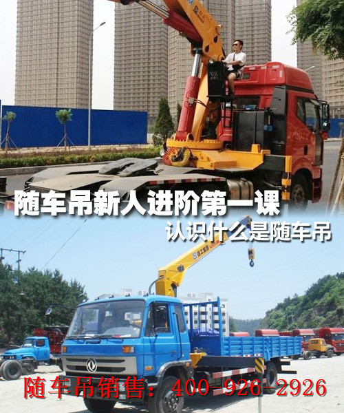 �S܇(ch��)�������M(j��n)�A��һ�n ��Ҋ(ji��n)�S܇(ch��)����ʽ