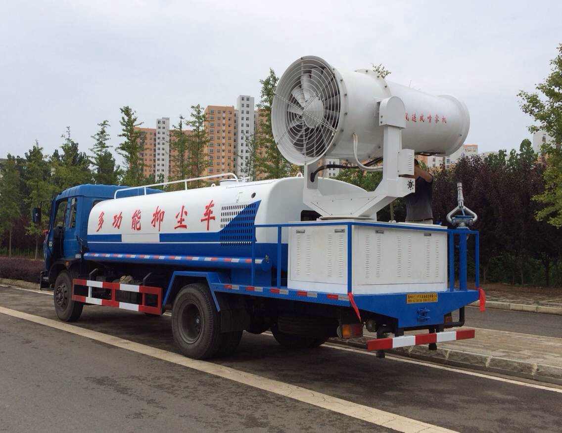 東風(fēng)153多功能抑塵車(chē) 東風(fēng)153多功能抑塵車(chē)