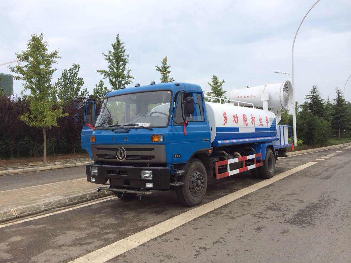 東風(fēng)153霧炮車(chē) 東風(fēng)153霧炮車(chē)