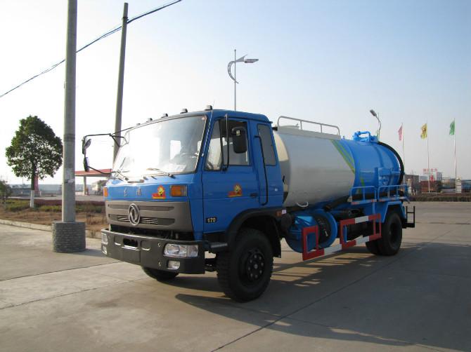 東風(fēng)153清洗吸污多功能車 東風(fēng)153清洗吸污多功能車