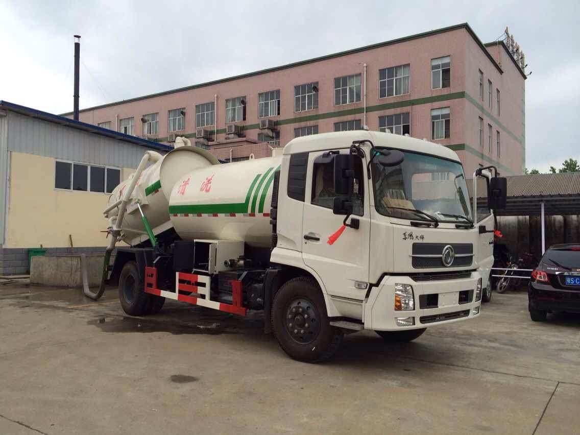 �����]��CSC5160GQWD4 �|�L(f��ng)���\��ϴ����܇����������