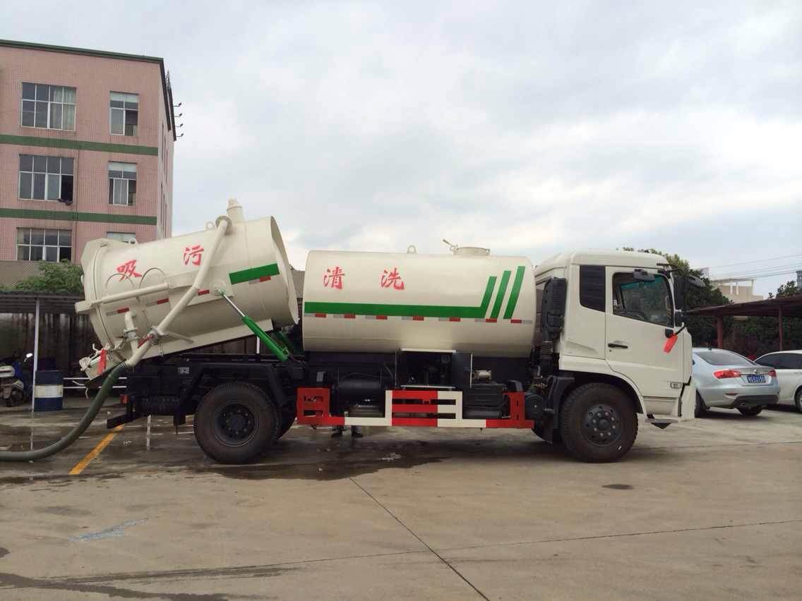 清洗吸污車 清洗吸污車