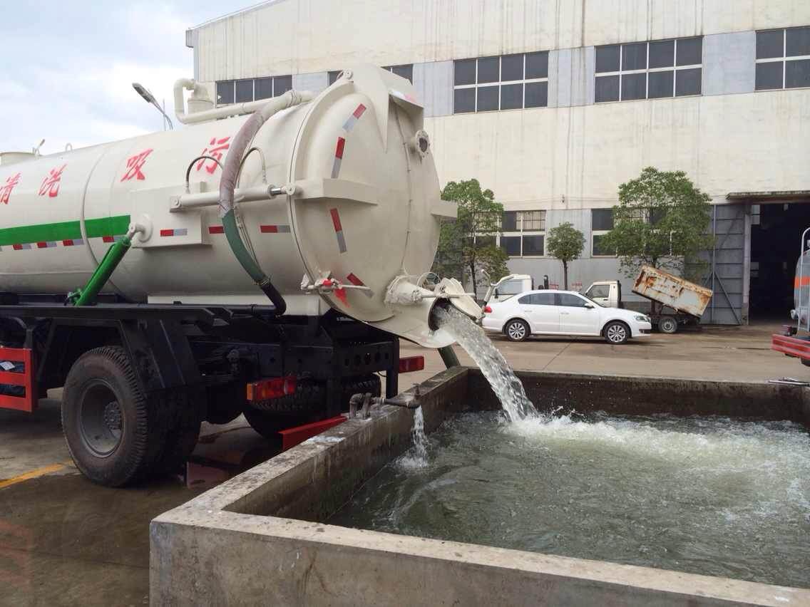 清洗吸污車 清洗吸污車