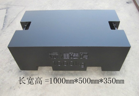 ����Ӌ(j��)�����a