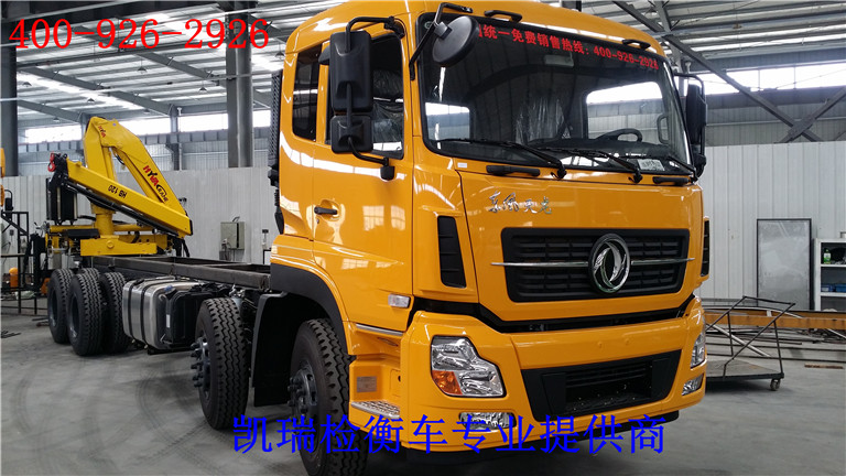 �|�пhӆُ(g��u)�z��܇(ch��)���w���^