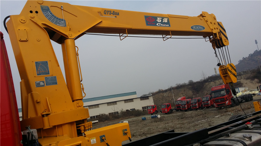 ʯú8���S܇����Ƭ