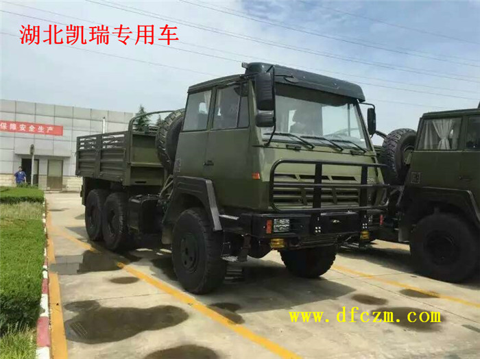 ������(q��)ԽҰ܇�S܇��