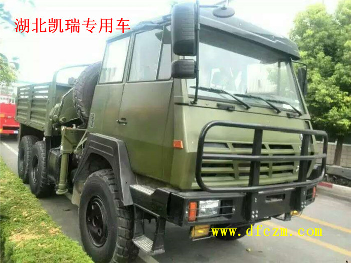 ���ԽҰ܇�S܇��