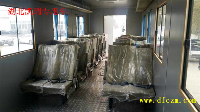 六驅(qū)越野客運(yùn)車輛座椅 六驅(qū)越野客運(yùn)車輛座椅