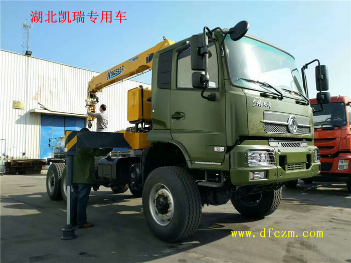 �|�L(f��ng)���\ԽҰ�S܇��