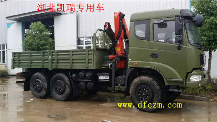 ��(y��ng)�����U(xi��n)�S܇��