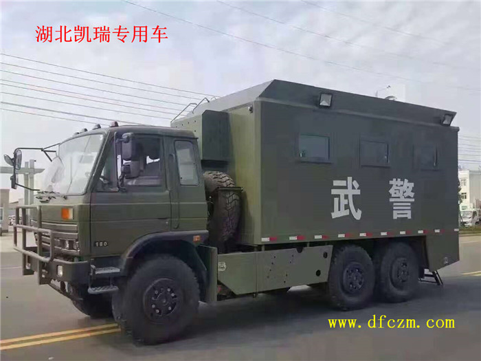 東風(fēng)六驅(qū)越野炊事車左側(cè) 東風(fēng)六驅(qū)越野炊事車左側(cè)