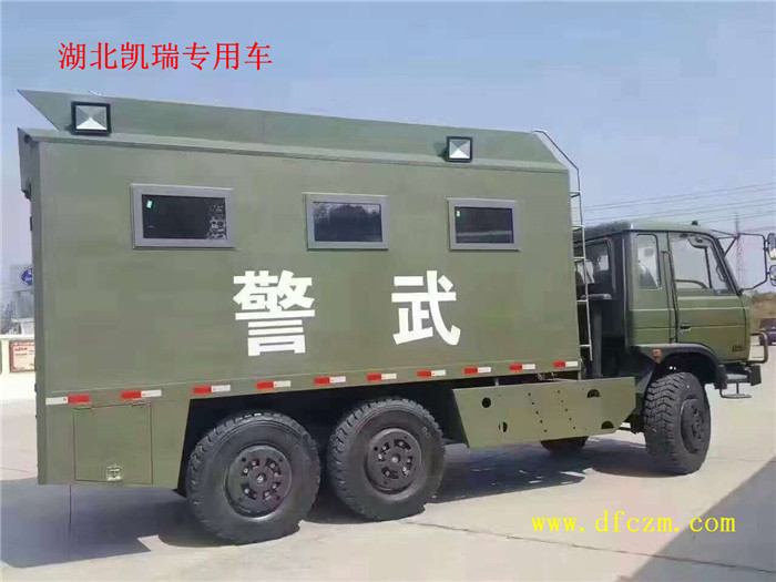 六驅(qū)武警炊事車側(cè)面 六驅(qū)武警炊事車側(cè)面