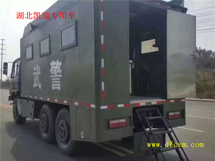 東風(fēng)越野炊事車后蹬車裝置 東風(fēng)越野炊事車后蹬車裝置