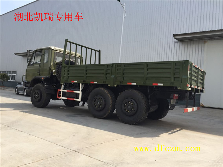 �|�L(f��ng)6�(q��)ԽҰ��܇