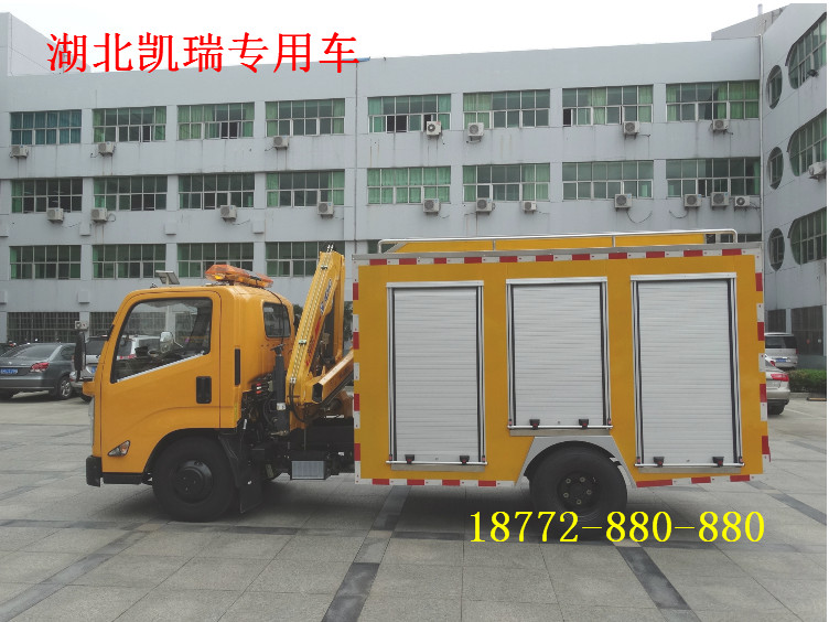 ��⏇�(gu��)�呪(y��ng)�����U(xi��n)܇