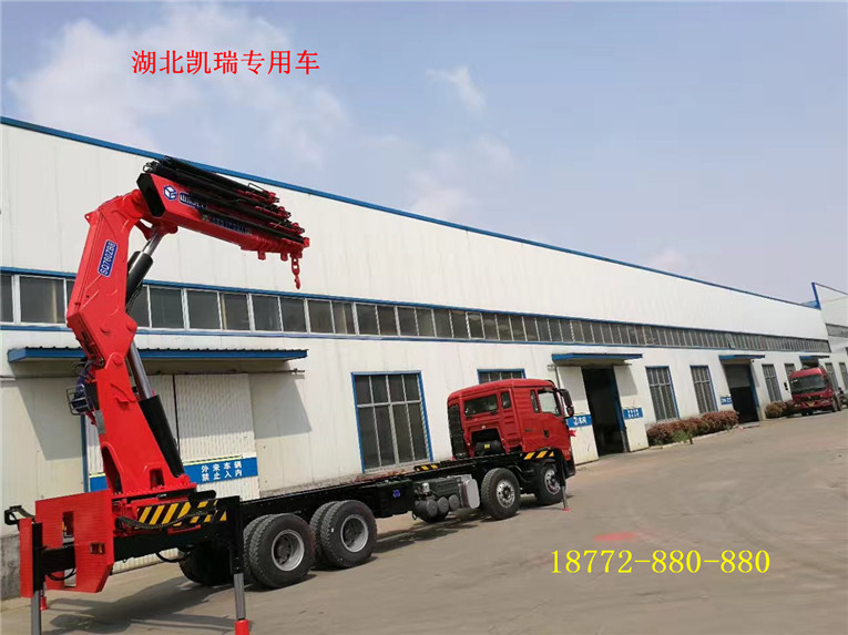 重汽國(guó)五四軸折臂吊 重汽國(guó)五四軸折臂吊