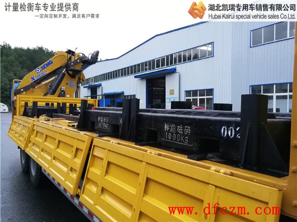 DWJ5313JJHӋ(j��)���z��܇(ch��)�b�d���a