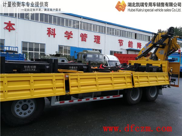 �b�d���a���Ӌ(j��)���z��܇(ch��)