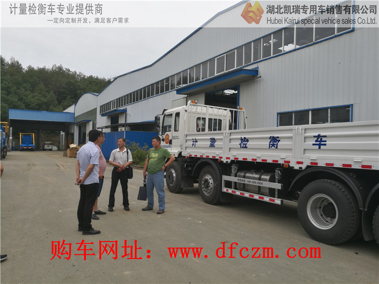 �c���Ӌ(j��)��Ժ�I(l��ng)��(d��o)�����D��Ӌ(j��)�����z��܇����(sh��)