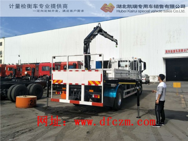 ϣ����066���C������ԇ�