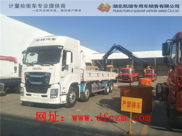 ��ʮ�VC61���SӋ���z��܇