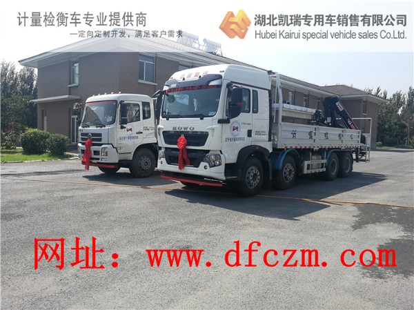 �|��ʡӋ(j��)���ƌW(xu��)�о�Ժ���S�����SӋ(j��)���z��܇�����xʽ