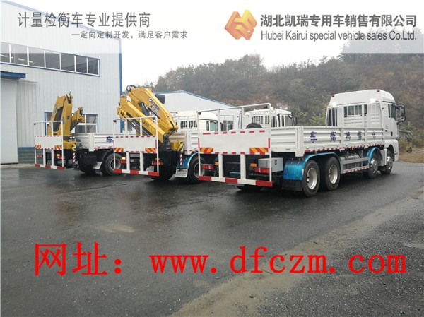 ÷�ӿ�Ӌ(j��)������̫��Ӌ(j��)����������Ӌ(j��)�������_�z��܇ͬ�r(sh��)�l(f��)܇