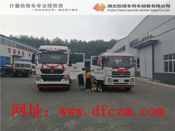 �|��ʡӋ���ƌW�о�Ժ���\���SӋ���z��܇���������SӋ���z��܇���