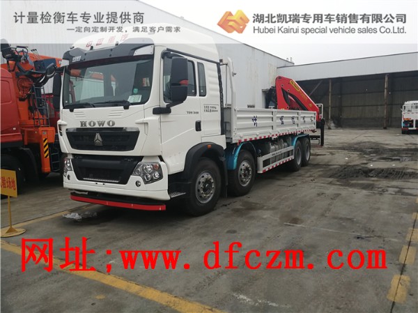 �B�Ƹ�Ӌ(j��)����DWJ5313JJHӋ(j��)���z��܇