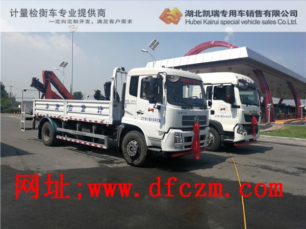 �|��ʡӋ(j��)��ԺDWJ5180JJH��DWJ5320JJHӋ(j��)���z��܇