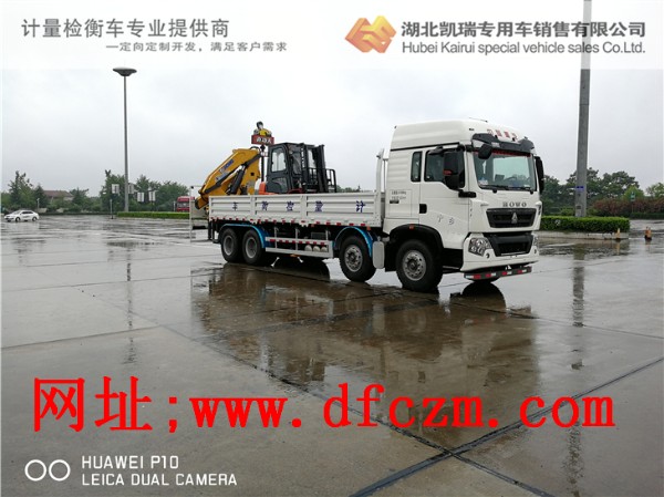 ���l(xi��ng)Ӌ(j��)����DWJ5313JJHӋ(j��)���z��܇