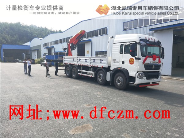 ƽ�Ӌ(j��)����DWJ5313JJHӋ(j��)���z��܇