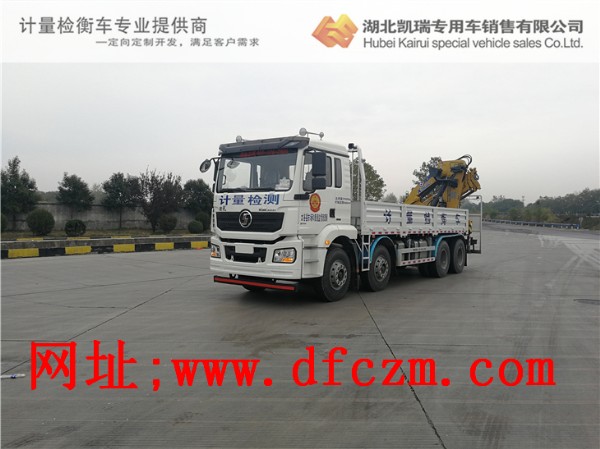 ̫�ȿhӋ(j��)����DWJ5311JJHD5��Ӌ(j��)���z��܇