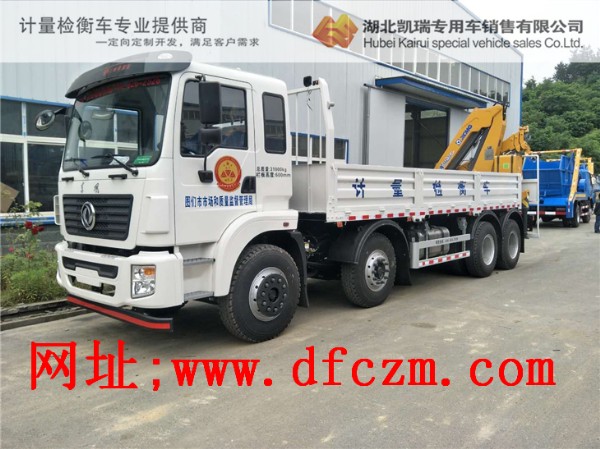 �D����Ӌ(j��)����DWJ5312JJHD5��Ӌ(j��)���z��܇