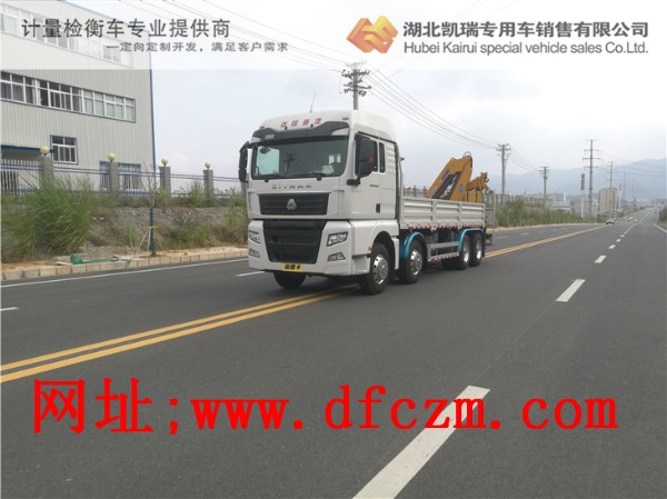 ����Ӌ(j��)����DWJ5313JJHD5Ӌ(j��)���z��܇