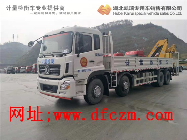 ���п���Ӌ(j��)����DWJ5315JJHӋ(j��)���z��܇