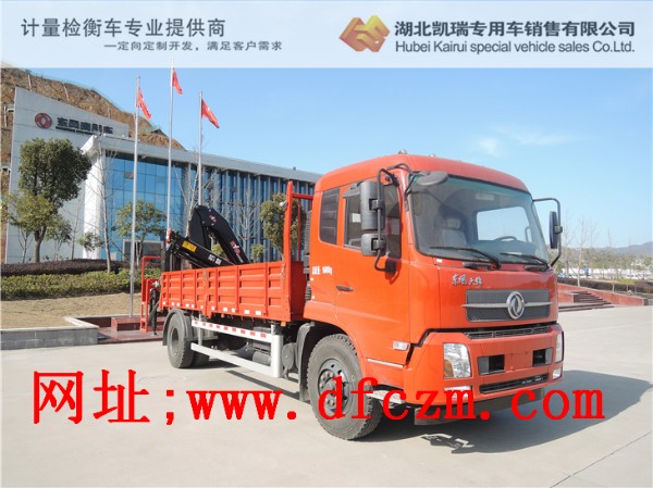 ��ɽӋ(j��)����DWJ5160JJHӋ(j��)���z��܇