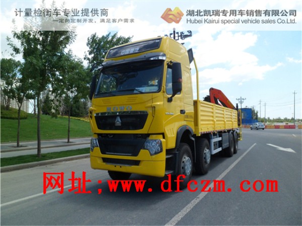 ��ұ�^(q��)Ӌ���������z��܇��PK23500