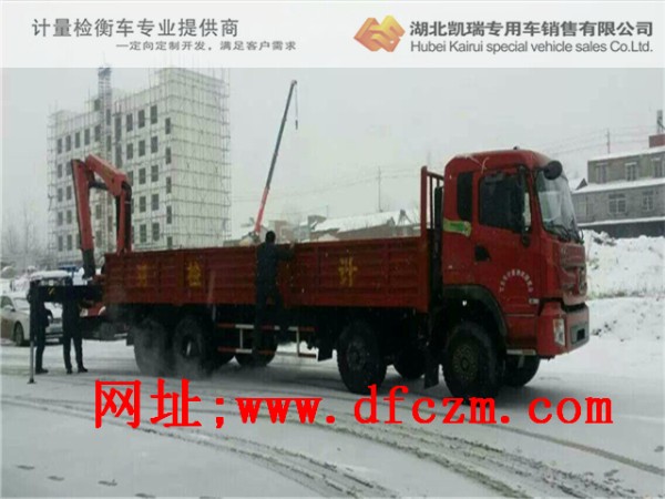 ��ɫ��Ӌ�����|�L(f��ng)�z��܇��PK15500