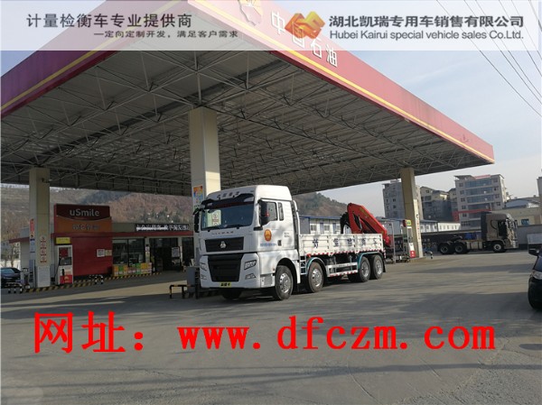 �R˹�\��DWJ5313JJHD5��Ӌ(j��)���z��܇��45��